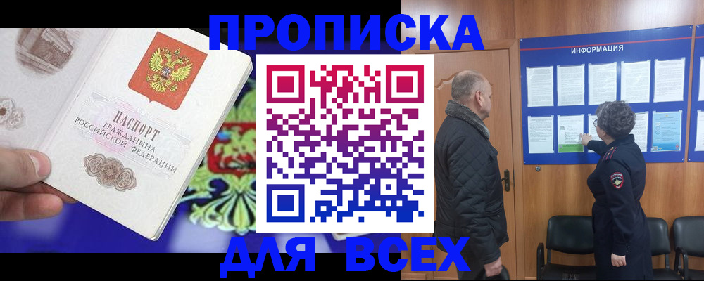 форма 3 в Кольчугино